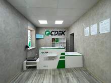 Фото пункта выдачи