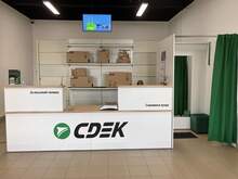 Фото пункта выдачи