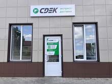 Фото пункта выдачи