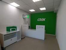 Фото пункта выдачи