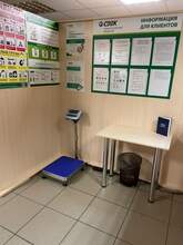 Фото пункта выдачи