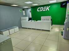 Фото пункта выдачи