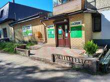 Фото пункта выдачи