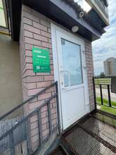 Фото пункта выдачи