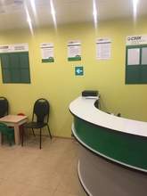 Фото пункта выдачи