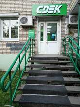 Фото пункта выдачи