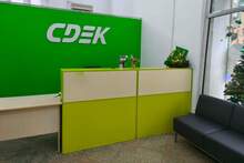 Фото пункта выдачи