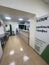Фото пункта выдачи
