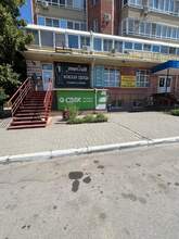 Фото пункта выдачи