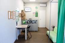 Фото пункта выдачи