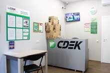 Фото пункта выдачи