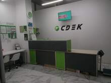 Фото пункта выдачи