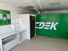 Фото пункта выдачи