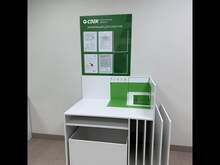 Фото пункта выдачи