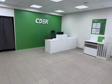 Фото пункта выдачи