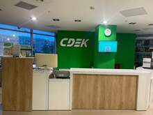 Фото пункта выдачи