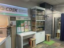 Фото пункта выдачи