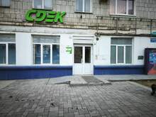 Фото пункта выдачи