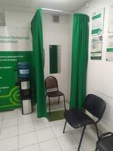 Фото пункта выдачи