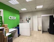 Фото пункта выдачи