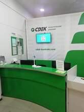 Фото пункта выдачи