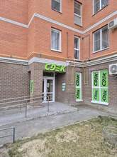 Фото пункта выдачи