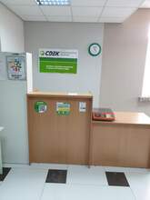 Фото пункта выдачи