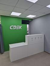 Фото пункта выдачи