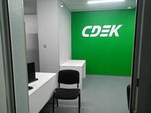 Фото пункта выдачи