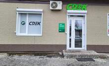 Фото пункта выдачи