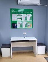 Фото пункта выдачи