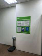 Фото пункта выдачи