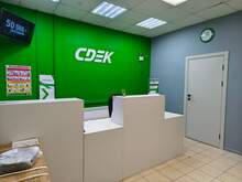 Фото пункта выдачи