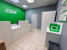 Фото пункта выдачи