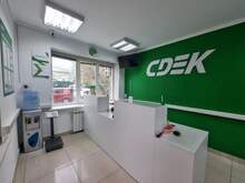 Фото пункта выдачи