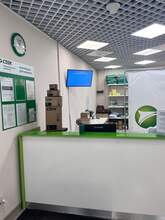 Фото пункта выдачи