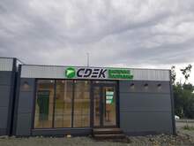 Фото пункта выдачи