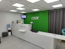 Фото пункта выдачи