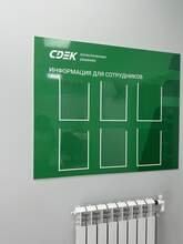 Фото пункта выдачи