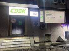 Фото пункта выдачи