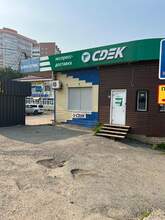 Фото пункта выдачи