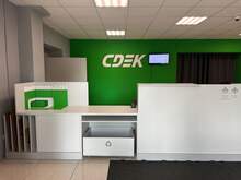 Фото пункта выдачи