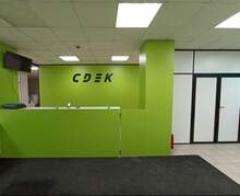 Фото пункта выдачи