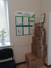 Фото пункта выдачи