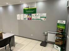 Фото пункта выдачи