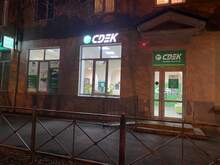 Фото пункта выдачи