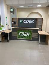 Фото пункта выдачи