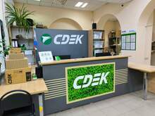 Фото пункта выдачи