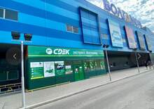 Фото пункта выдачи