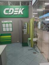 Фото пункта выдачи